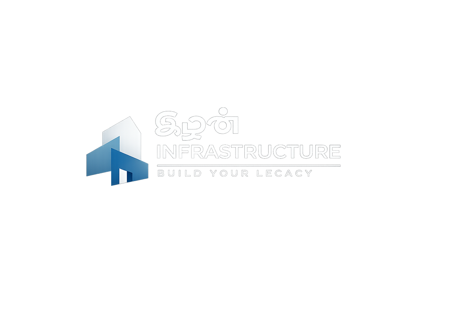 Izhlan Infrastructure